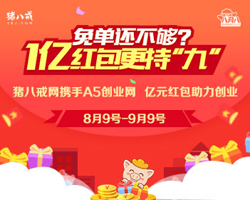 一比一原版温彻斯特大学文凭【degxx.com】