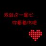 办理高仿吕贝克音乐学院学位证【degxx.com】