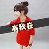 原版湖区社区学院文凭学位【degxx.com】
