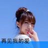 一比一原版大阪经济法科大学文凭学位【degxx.com】